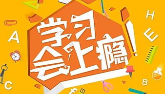 廣東江門出國英語培訓(xùn)機構(gòu)選擇指南