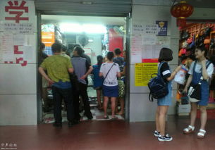 南寧新希望教育用品公司 匠心訂制校服，贏得學生家長信賴的教育咨詢伙伴