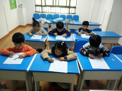 嘉興市敏悅教育咨詢 專注成長，規劃未來