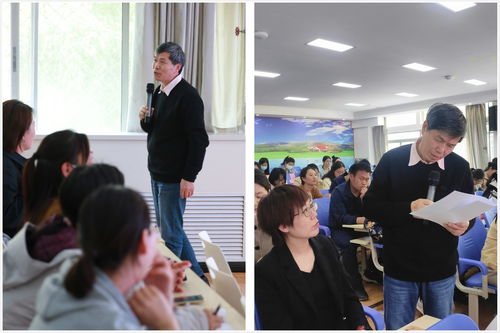 賦能成長 大學生心理健康教育中心舉辦焦點解決短期心理咨詢工作坊